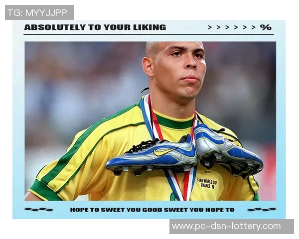 足球明星9号的传奇之路与辉煌成就揭秘