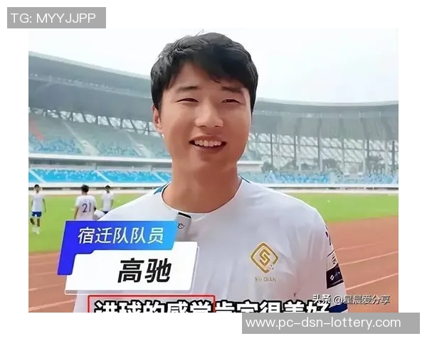 厦门足球的崛起与发展：从地方热情到全国瞩目的新力量