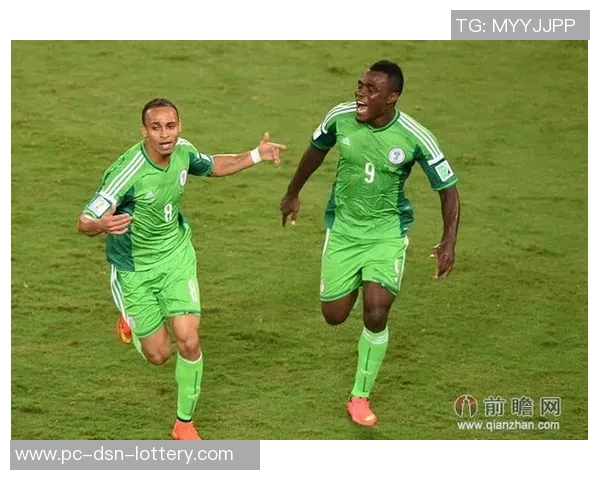 尼日利亚与波黑足球赛前瞻及胜负预测分析
