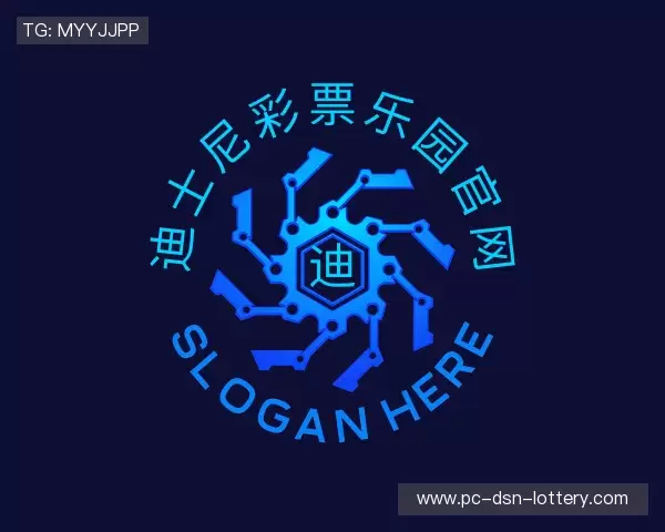 介绍迪士尼彩票乐园官网